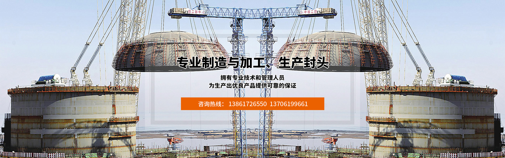 云昌機械